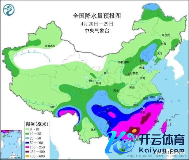 华南强降雨何时裁减 暴雨握续至22日欧洲杯体育，再袭24-26日